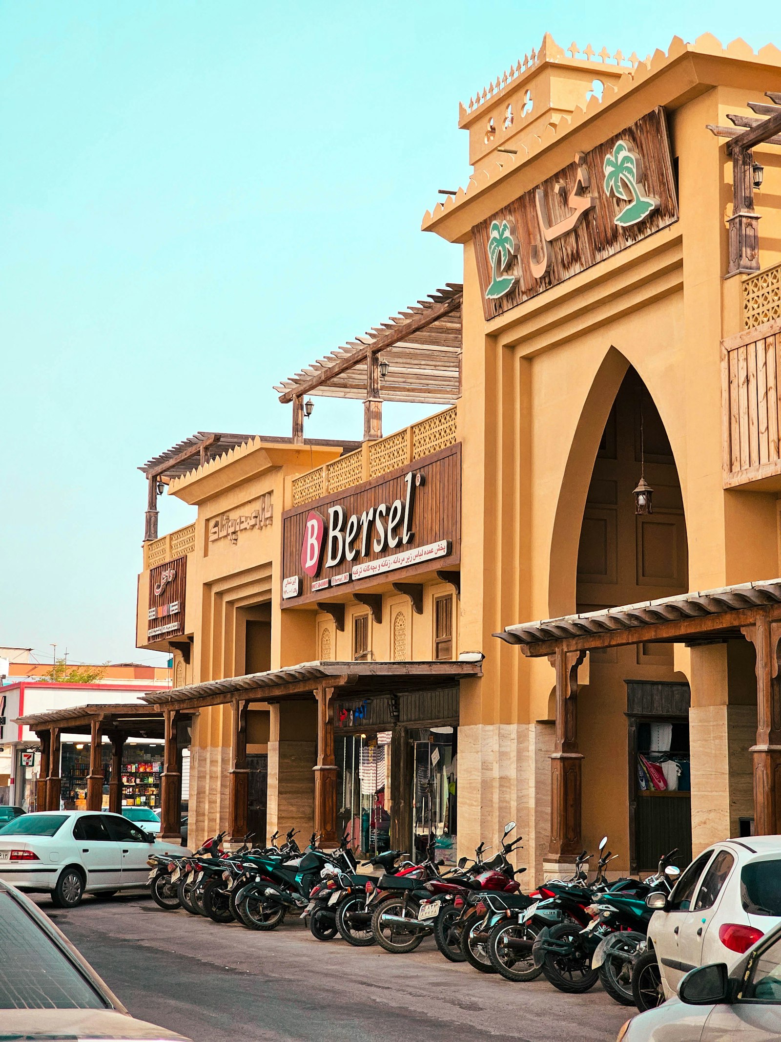 Jak planowanie letnich zakupów w galerii?